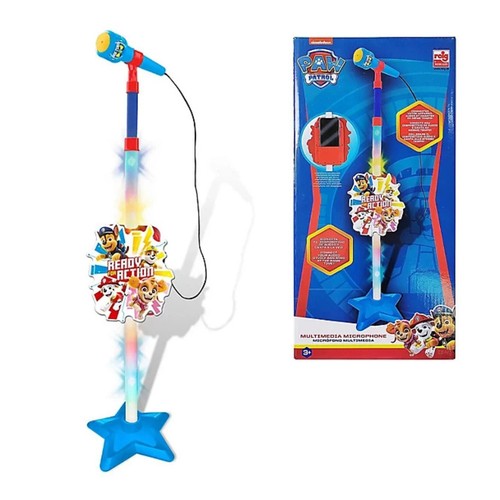 Reig paw patrol - patrol, kids